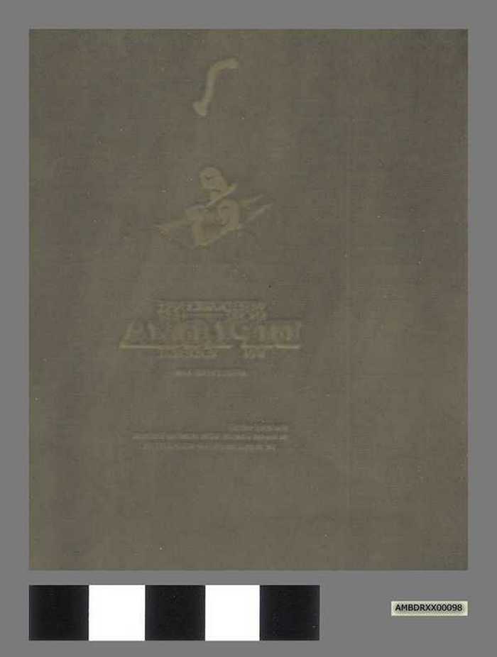 Proefdruk Cartoonale