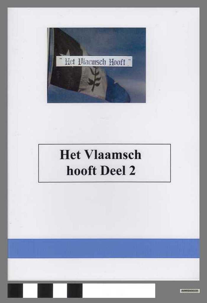 Het Vlaamsch hooft - Deel 2