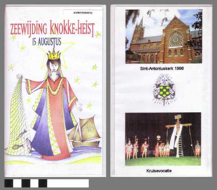 St. Antoniuskerk -Heist aan Zee