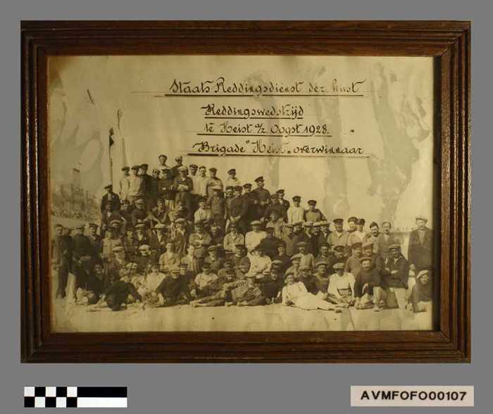 Reddingsbrigade Heist