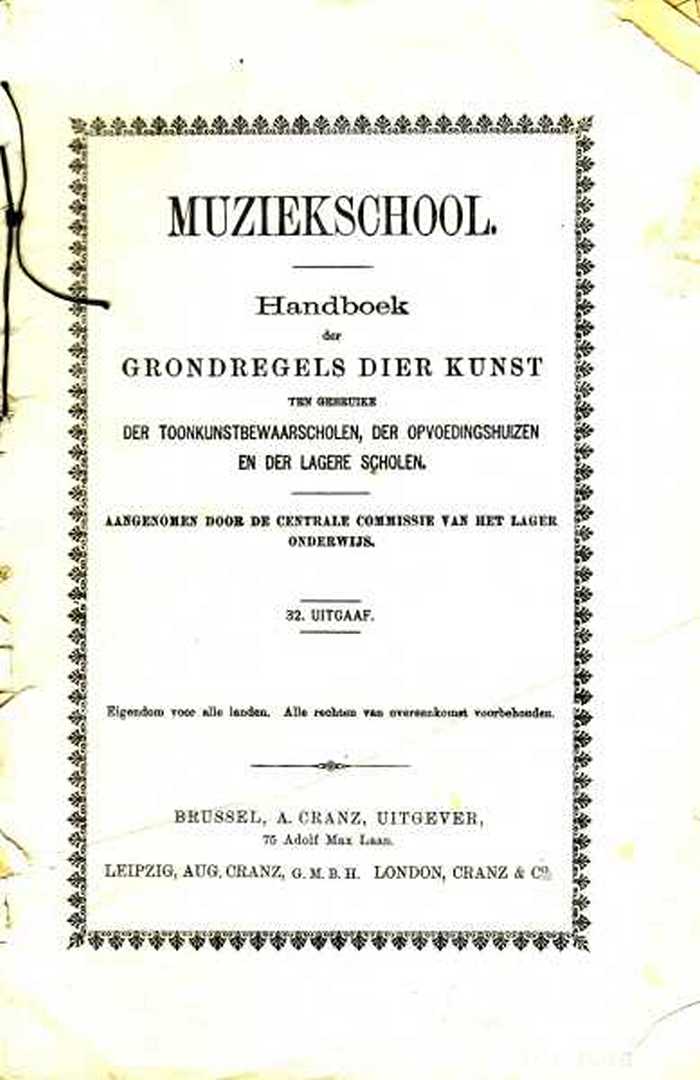 Muziekschool