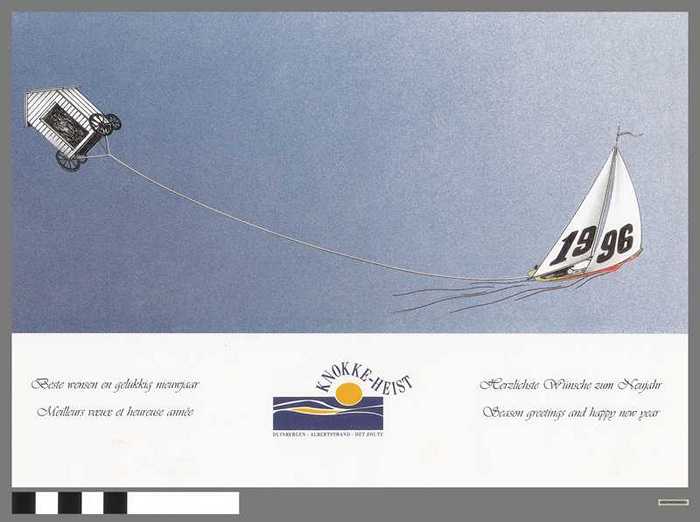 Beste wensen en gelukkig nieuwjaar voor 1996 - Knokke-Heist