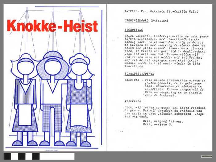 Knokke-Heist (Vissersmis)