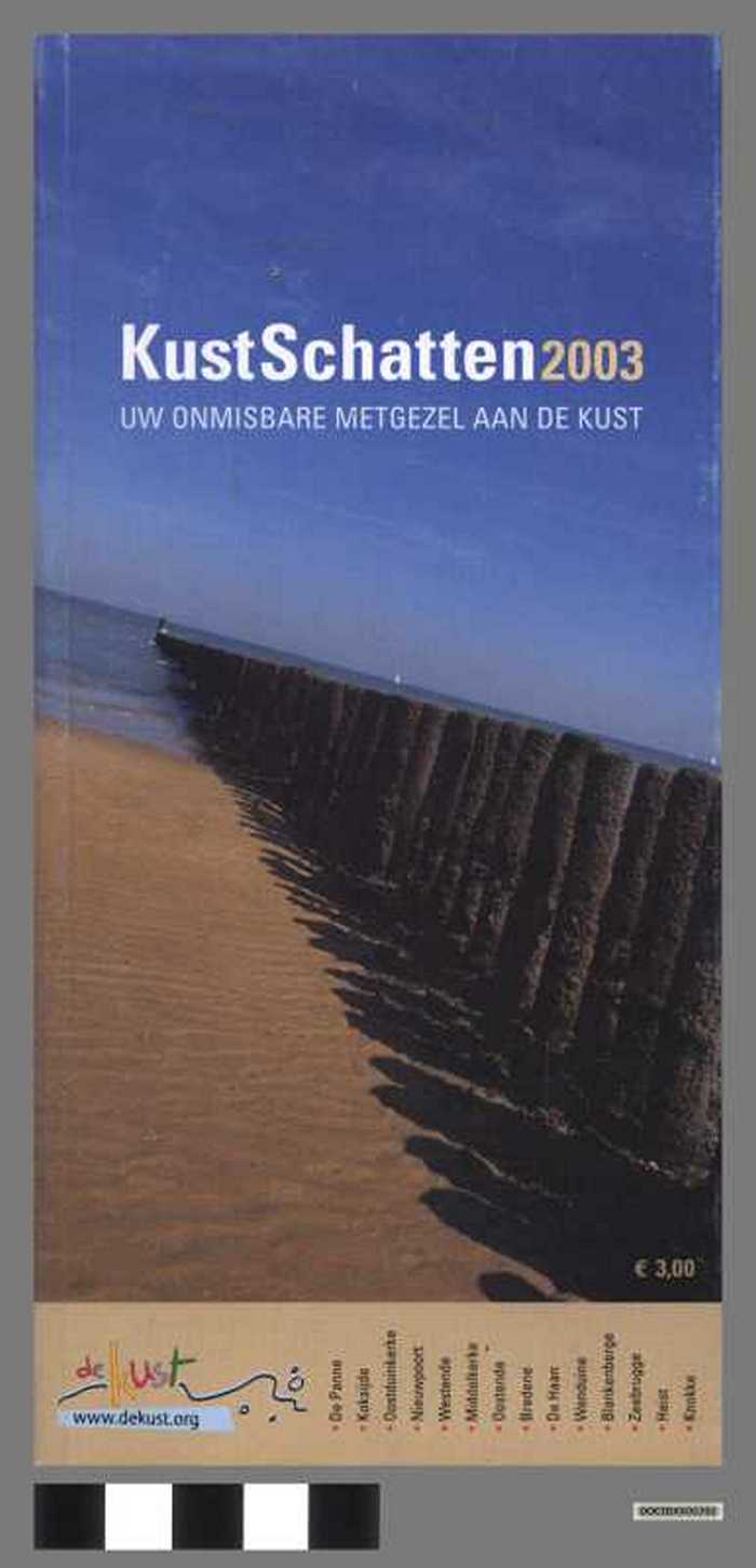 KustSchatten 2003