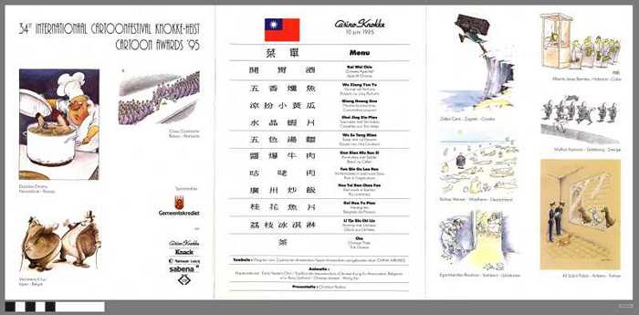 34e Internationaal Cartoonfestival Knokke-Heist - Cartoon Awards 1995