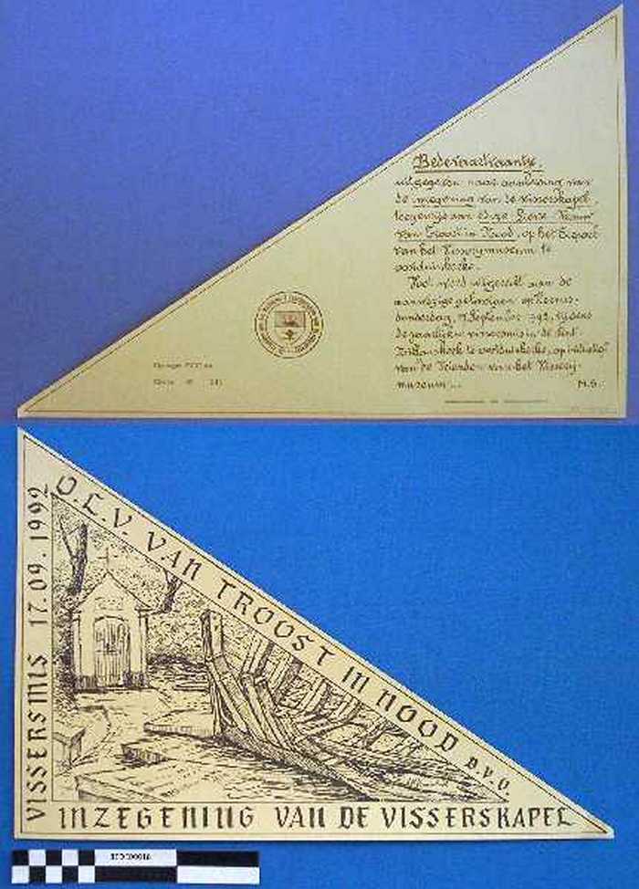 O. L. Vrouw van Troost (Oostduinkerke)