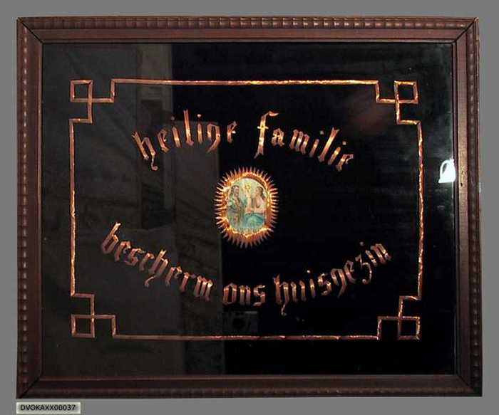 Heilige Familie bescherm ons huisgezin.