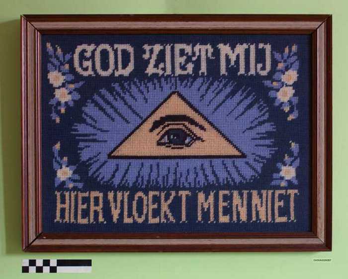 God ziet mij, hier vloekt men niet