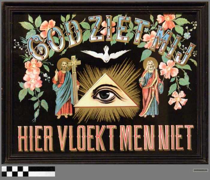 God Ziet mij - Hier vloekt men niet