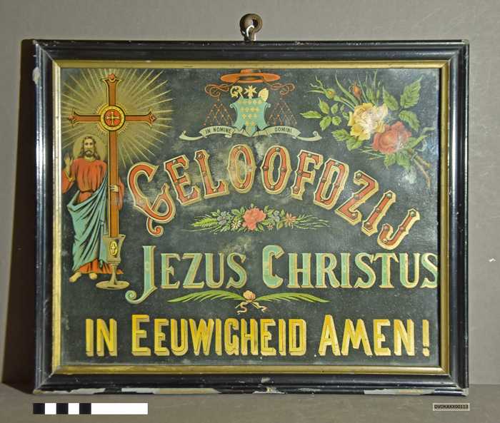 Kader: Geloofd zij Jezus Christus in eeuwigheid Amen!