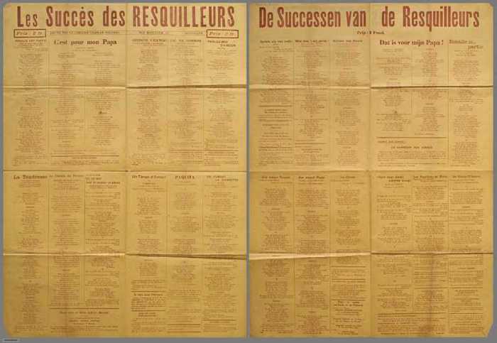 Rosalie est partie (Rosalie is... partie)/Cest pour mon Papa (Dat is voor mijn Papa!)/Guitare dHawaï (Guitaar van Hawaï)/Jai ma combine (Wat kan t m