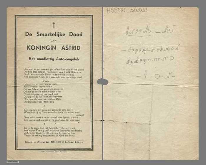 De Smartelijke Dood van Koningin Astrid. Het noodlottig Auto-ongeluk.