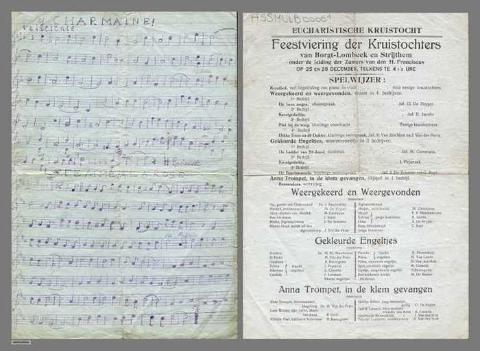 Charmaine!/La femme, la rose