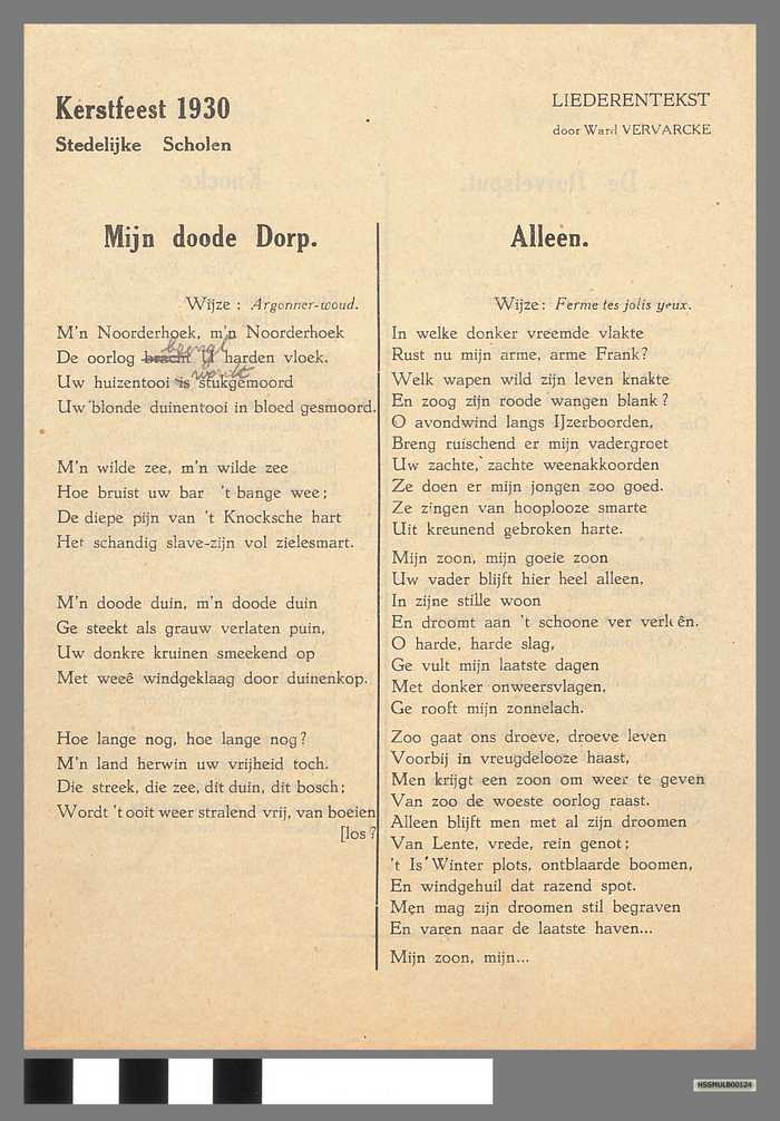 Kerstfeest 1930 - door Ward Vervarcke
