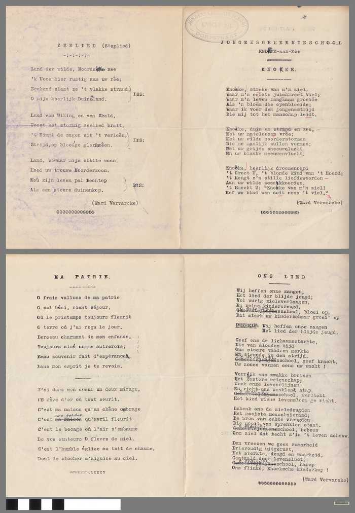 Knokke / Ma Patrie / Ons Lied / Zeelied van de Jongensgemeenteschool