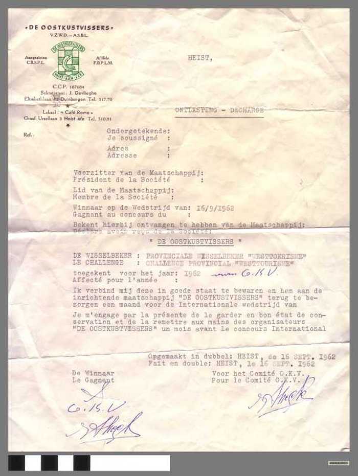 De Oostkustvissers - Ontlasting.