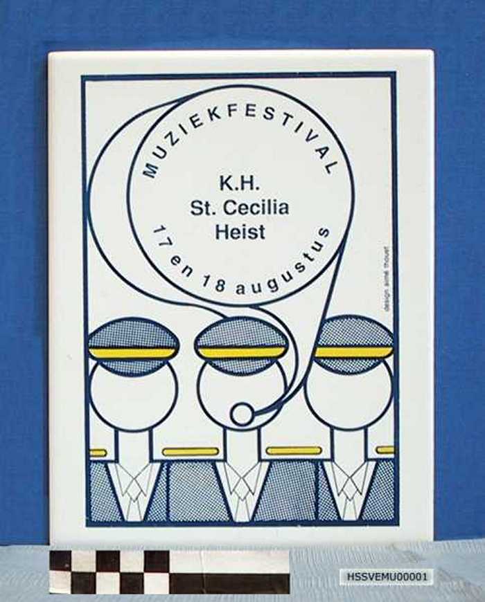 Siertegel in keramiek Muziekfestival K.H. St. Cecilia Heist - 17 en 18 augustus