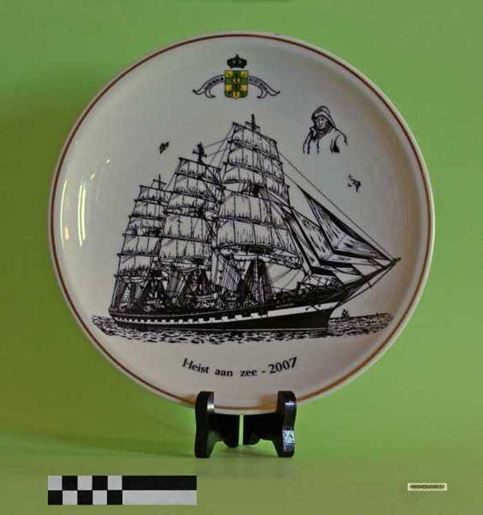 Sierbord Duinengalm - Heist a/Zee (2007)