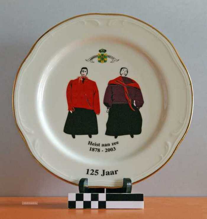 Sierbord - Duinengalm Heist aan Zee - 125 jaar