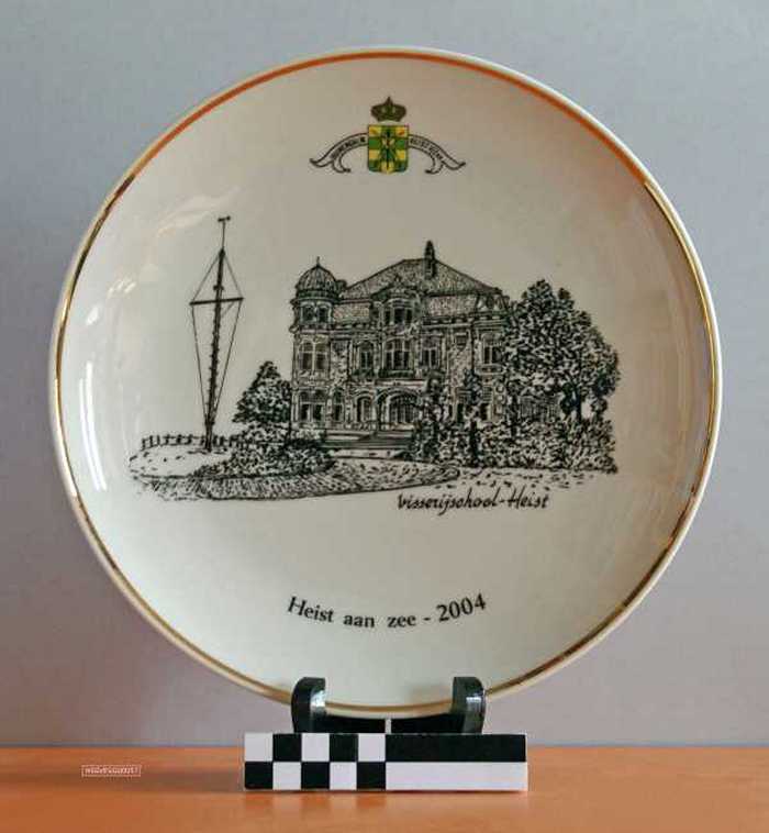 Sierbord - Duinengalm Heist aan Zee - Visserijschool