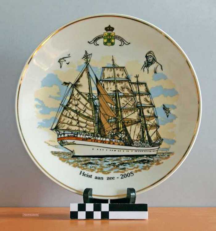 Sierbord - Duinengalm Heist aan Zee - 2005