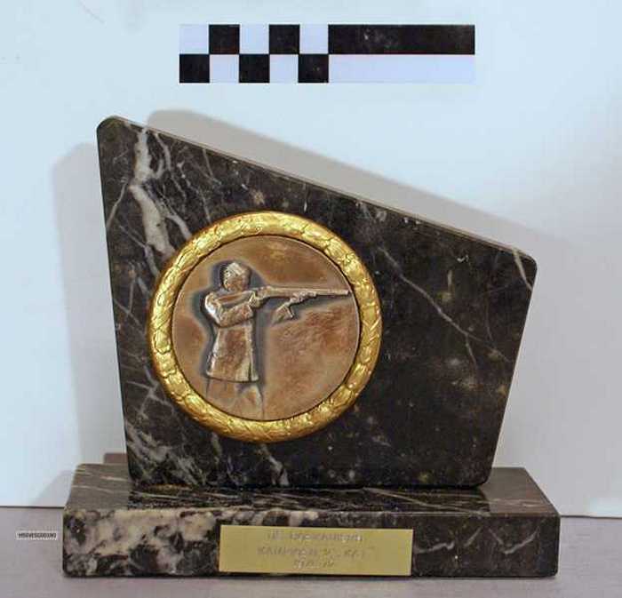 Trofee: DE BOEKANIERS - Kampioen 2e Kat. - 1971-1972