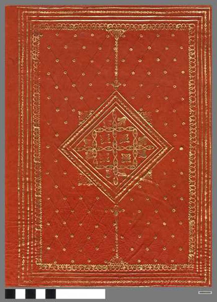 Leren Hoes voor Boeken of Papieren