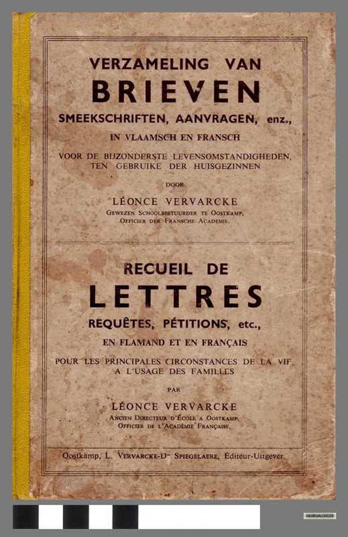 Verzameling van brieven, smeekschriften, aanvragen, enz.