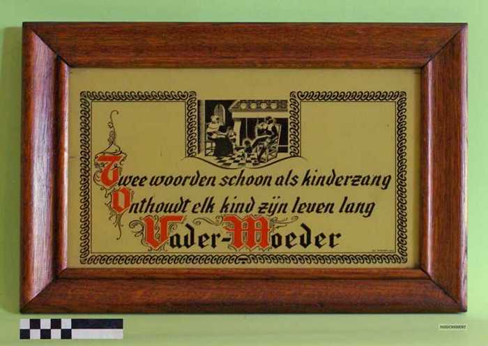 Kader met spreuk - Twee woorden schoon als kinderzang....