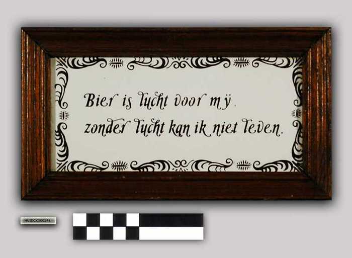 Caféspreuk in kader: Bier is lucht voor mij, zonder lucht kan ik niet leven