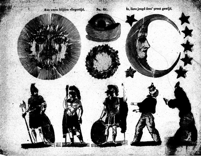 Aan uwen blijden vliegertijd