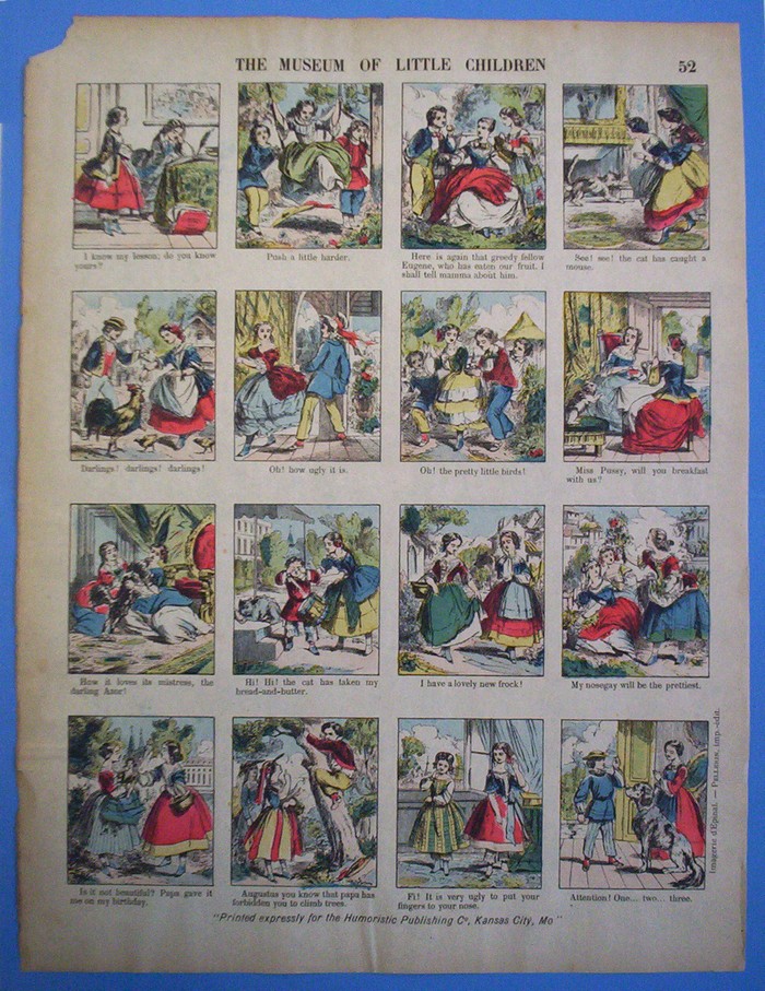 The museum of little children (2)