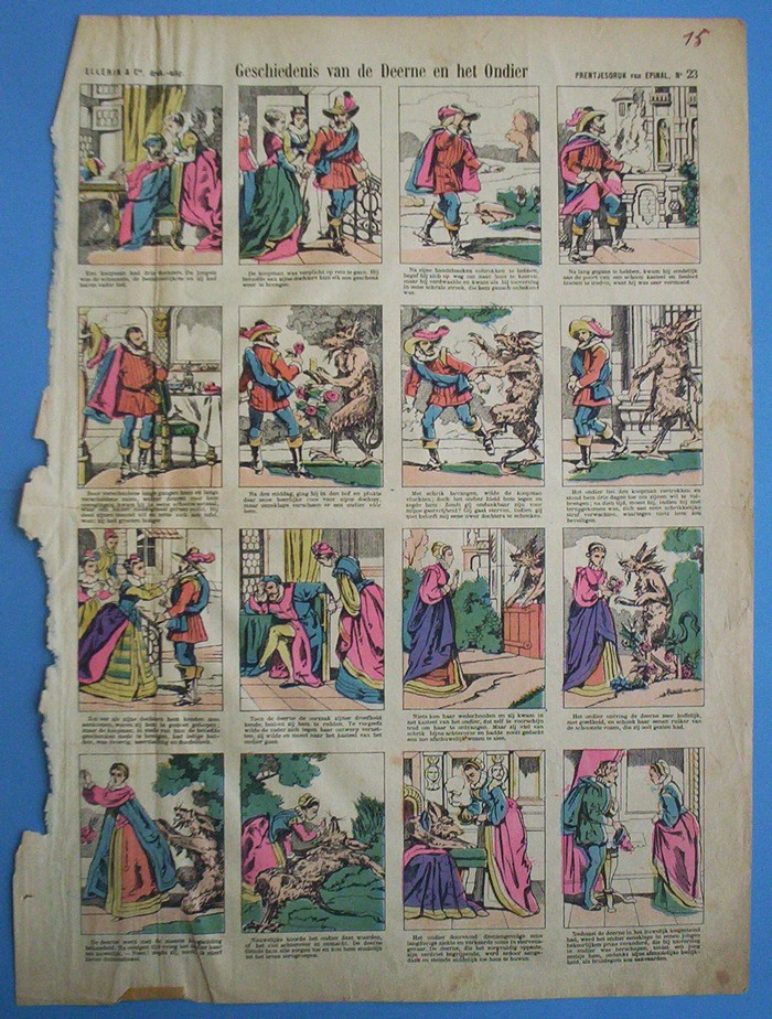 Geschiedenis van de Deerne en het ondier