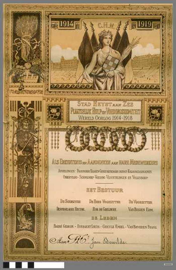 Stad Heyst aan Zee. Plaatselijk Hulp en Voedingskomiteit. Wereld Oorlog 1914-1918.