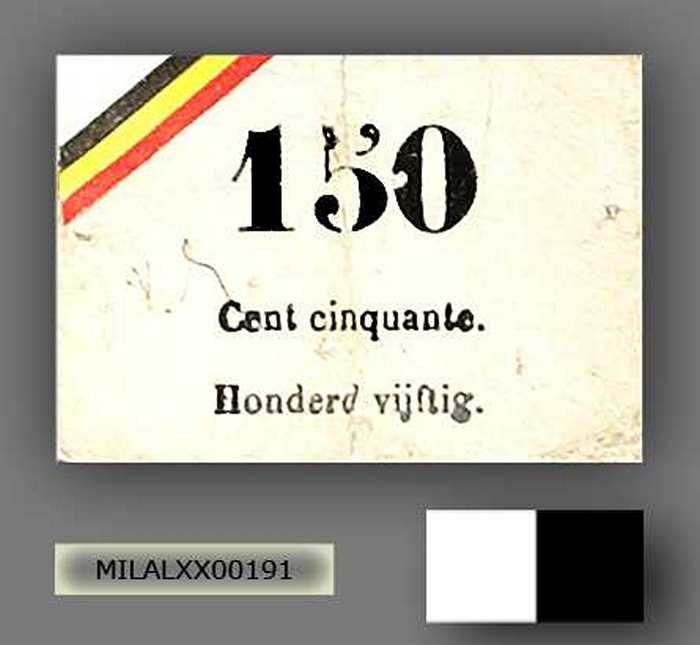 Kaartje van een loteling