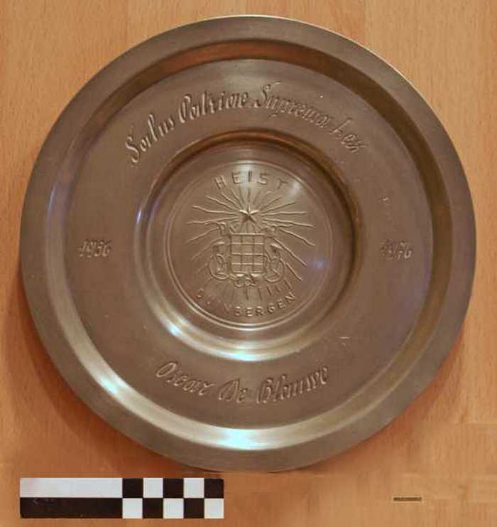 Tinnen sierschaal: Salus Patriae Suprema Lex