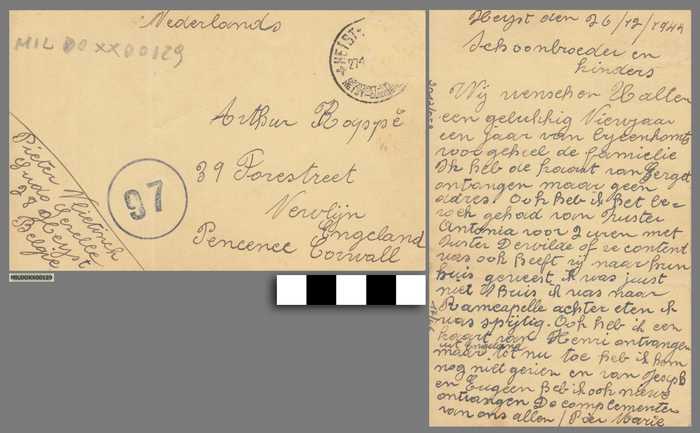 Briefwisseling (postkaart) aan Arthur Rappé tijdens WOII
