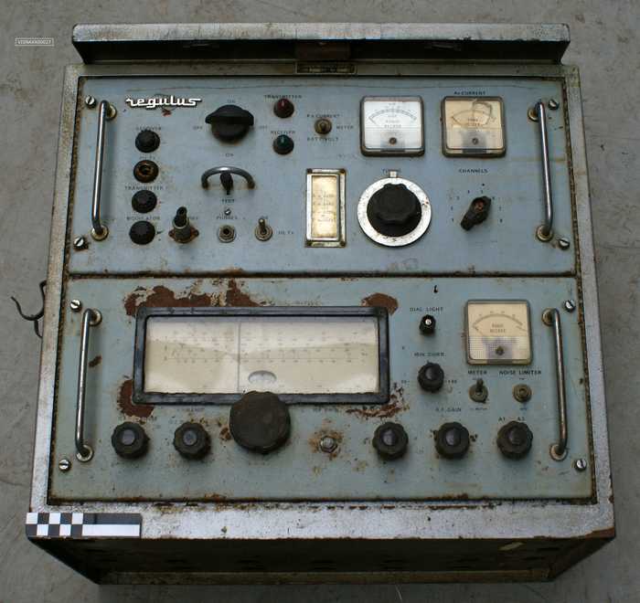 Scheepsradio - Regulus HB112RB N°010