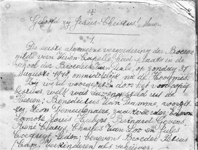 rdp201603p071 086 page16 image5