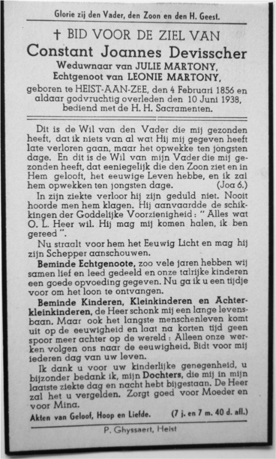 rdp201703p077 088 page12 image6