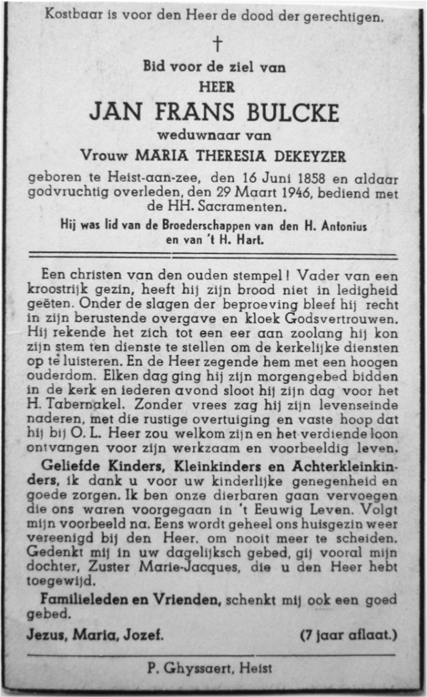 rdp201703p077 088 page12 image7